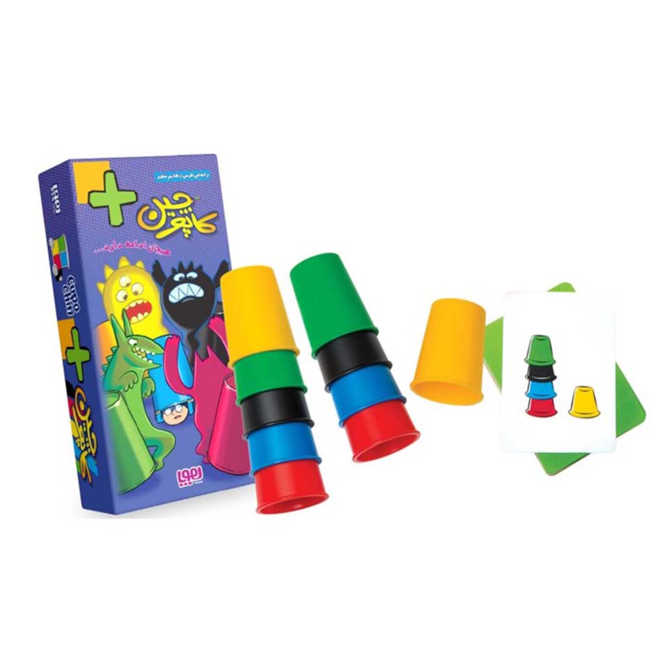 بازی کاپوچین پلاس (CUPO CHIN PLUS) - Image 2