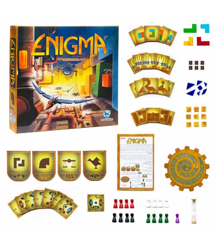 بازی انیگما (ENIGMA) - Image 3