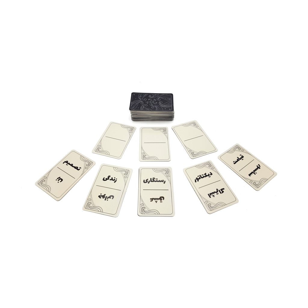 بازی آیوژیت (Aiogite)