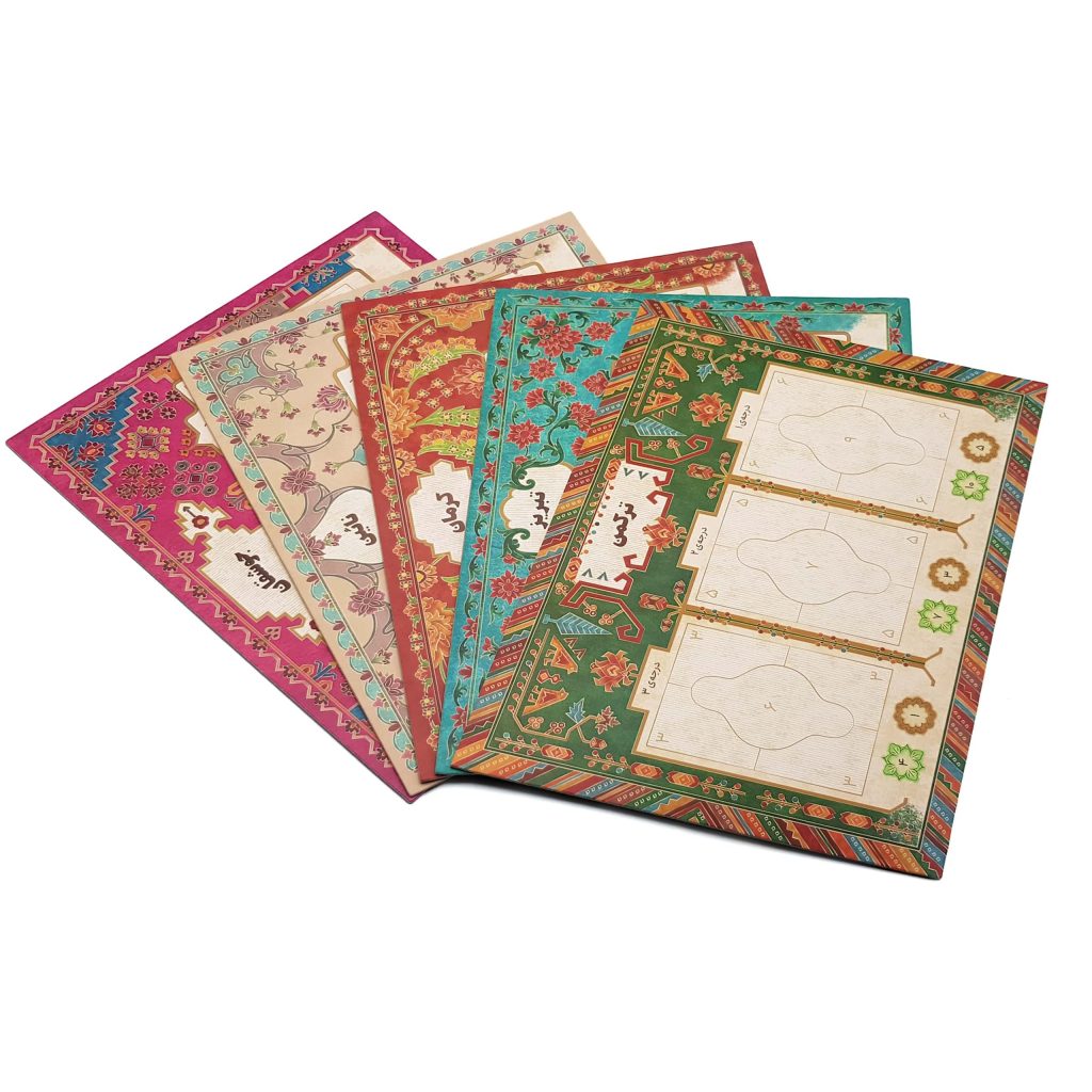 بازی دستباف
