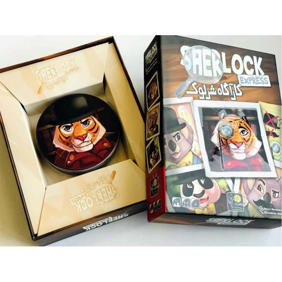 بازی کاراگاه شرلوک (SHERLOCK EXPRESS) - Image 4