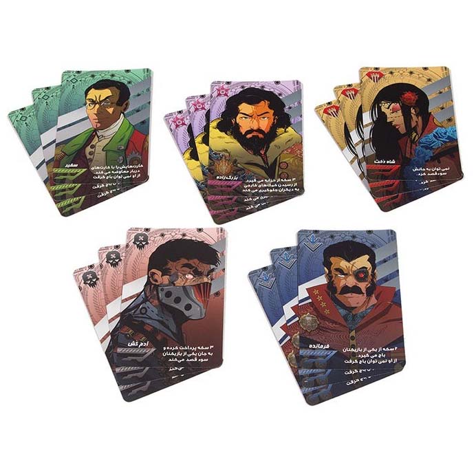 بازی کودتا (COUP) - Image 3