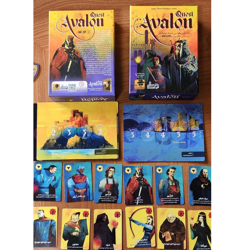بازی اولون ماموریت (AVALON QUEST) - Image 3
