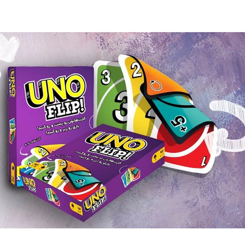 بازی اونو فلیپ (UNO FLIP) - Image 3