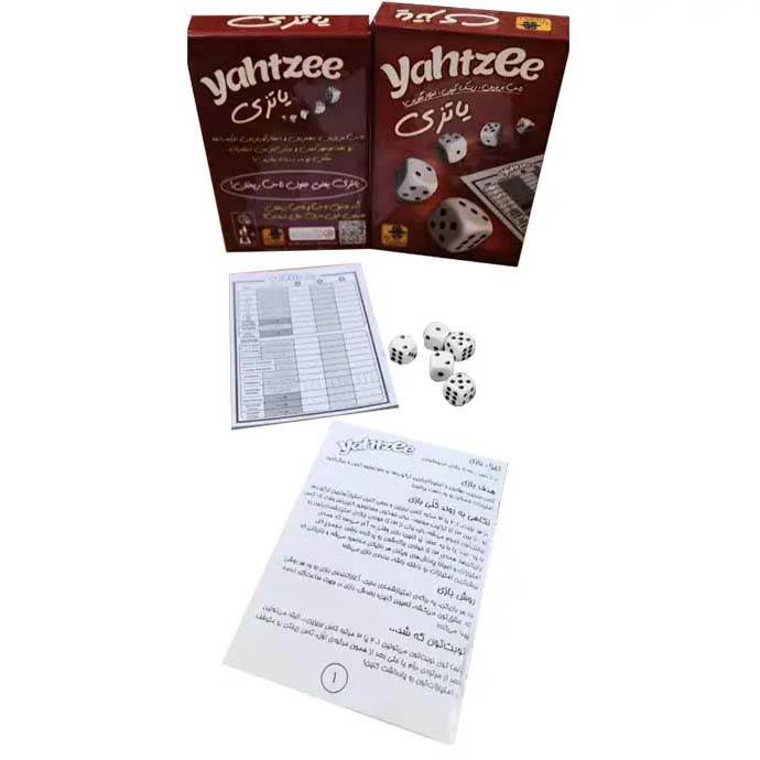 بازی یاتزی (YAHTZEE) - Image 4