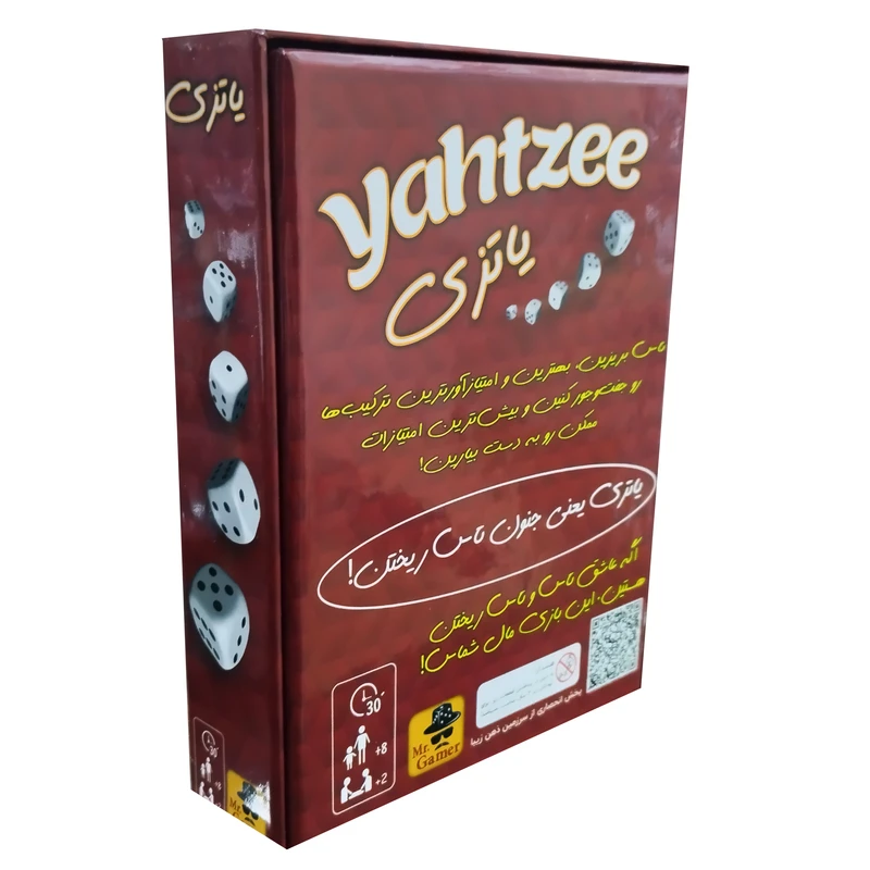 بازی یاتزی (YAHTZEE) - Image 3