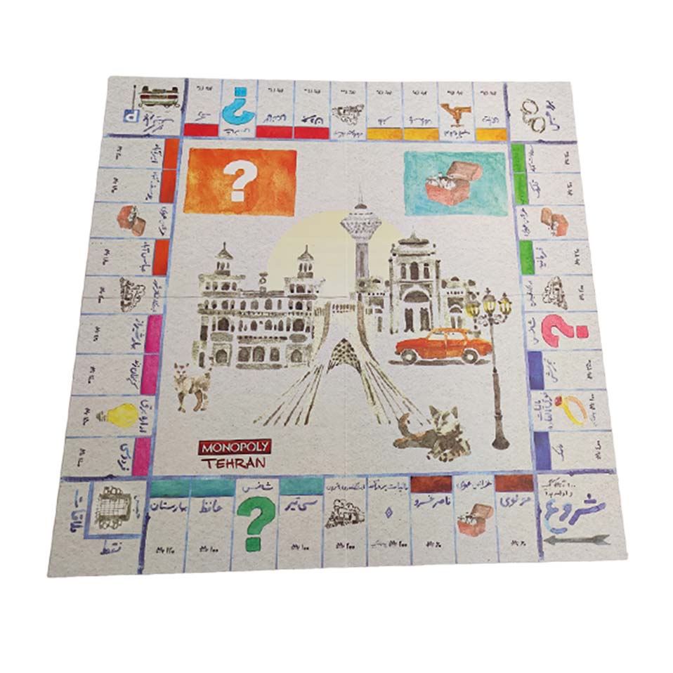 بازی مونوپولی طهرون (MONOPOLY TEHRAN) - Image 2