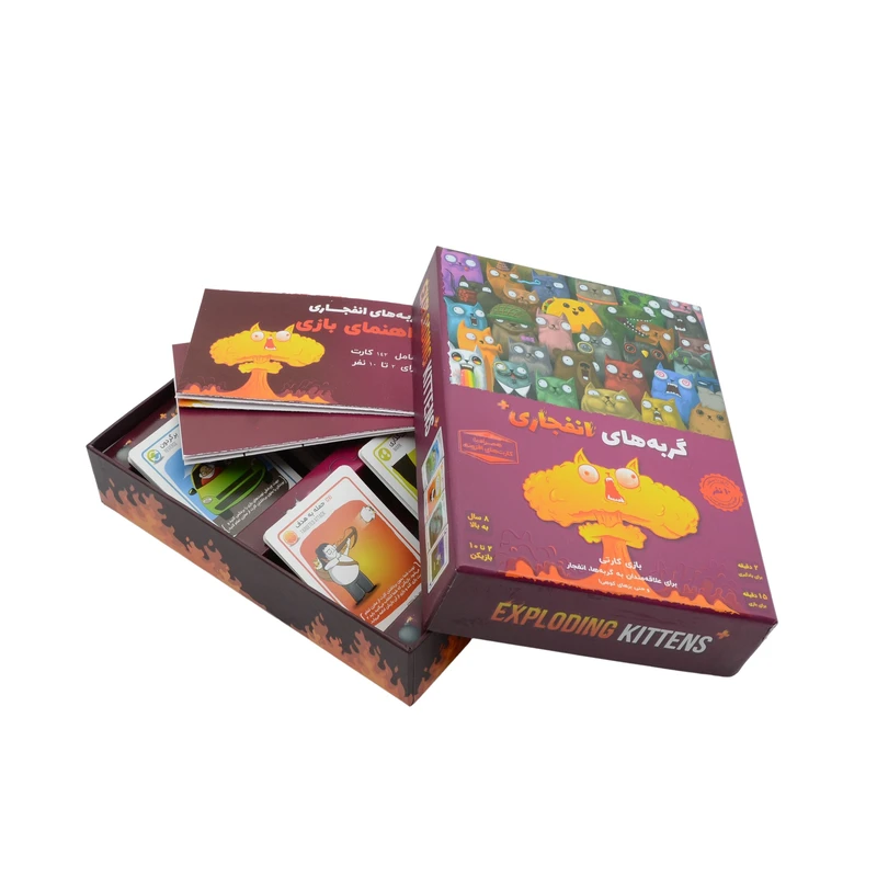 بازی گربه های انفجاری پلاس (EXPLODING KITTENS PLUS) - Image 2