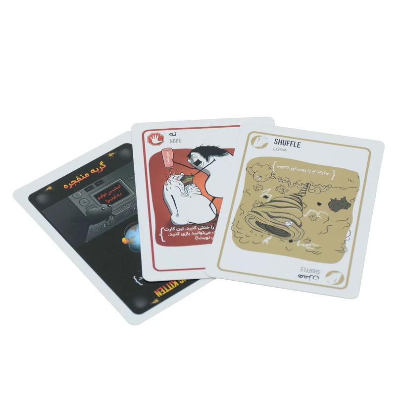 بازی گربه های انفجاری پلاس (EXPLODING KITTENS PLUS) - Image 4