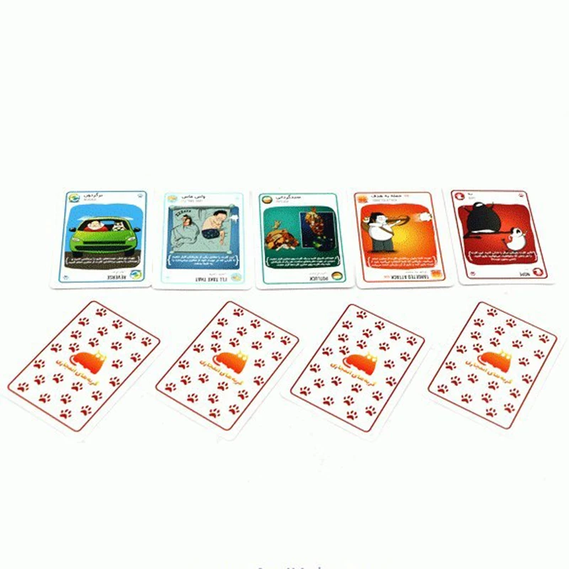 بازی گربه های انفجاری پلاس (EXPLODING KITTENS PLUS) - Image 3