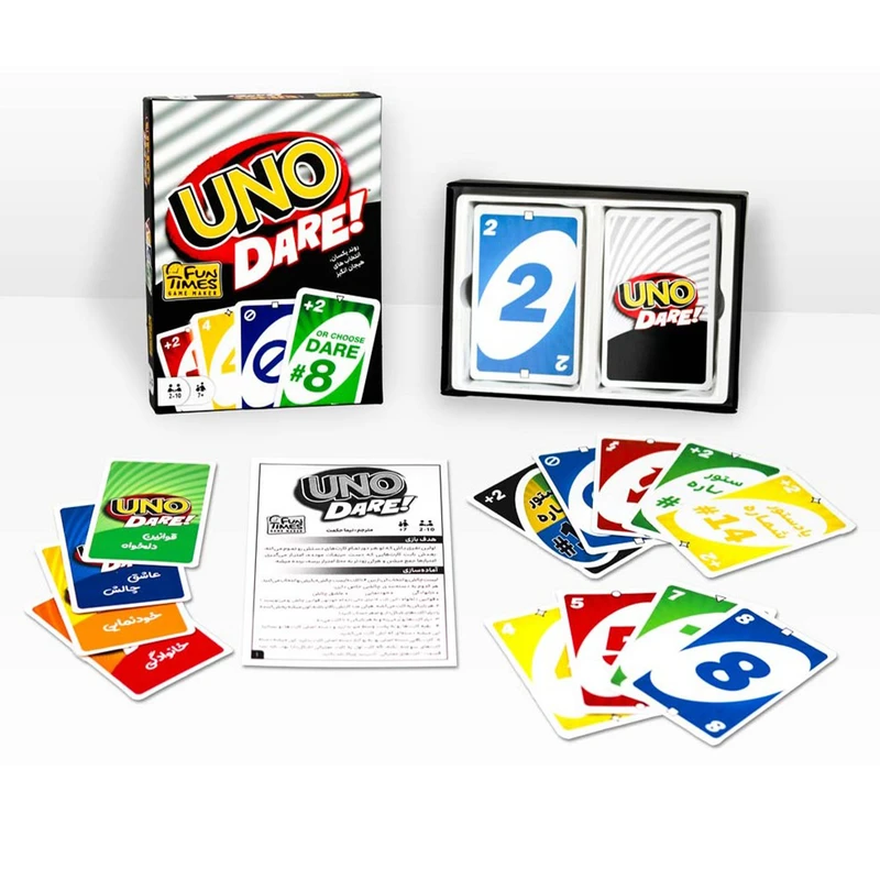 بازی اونو شهامت (Uno Dare) - Image 2