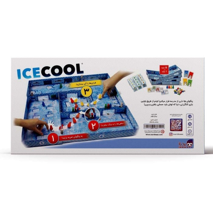 بازی آیسکول (ICECOOL) - Image 2